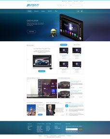 B2C電商網站的設計與制作 打造高效、愉悅的用戶購物體驗